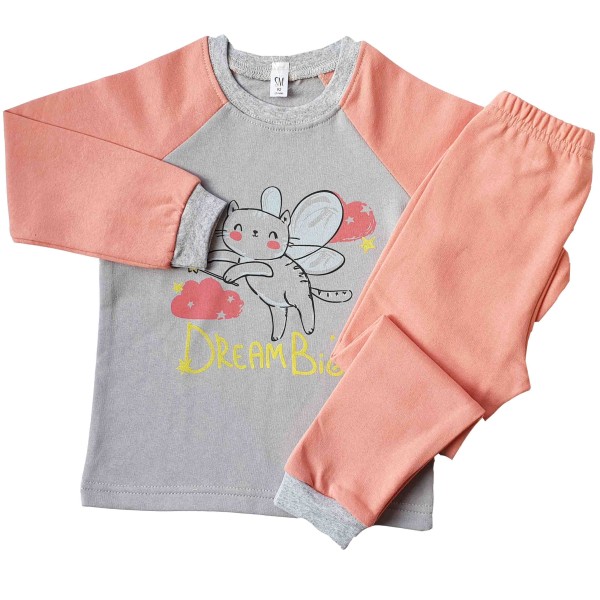 Vaikiška pižama su pūkeliu Dream Big Vaikiška pižama su pūkeliu Dream Big