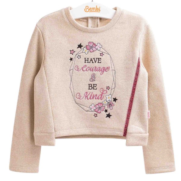 Džemperis mergaitei Džemperis mergaitei