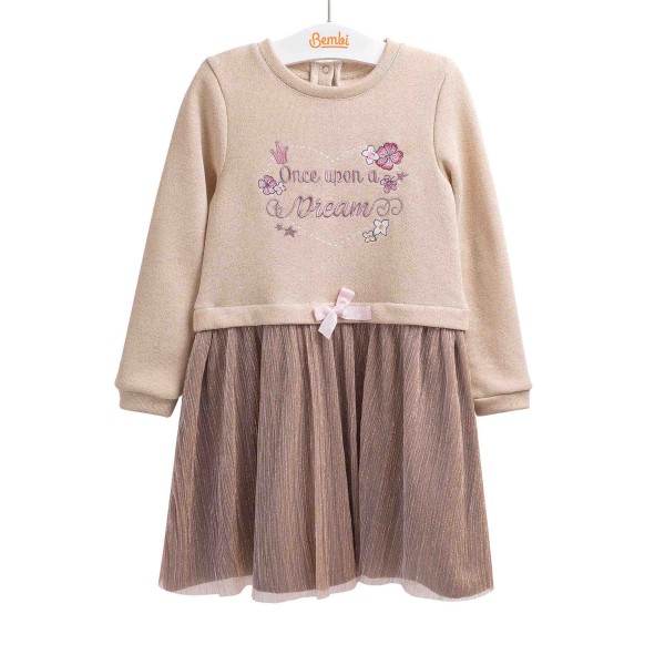 Kilpinio trikotažo suknelė "Dream" Kilpinio trikotažo suknelė "Dream"