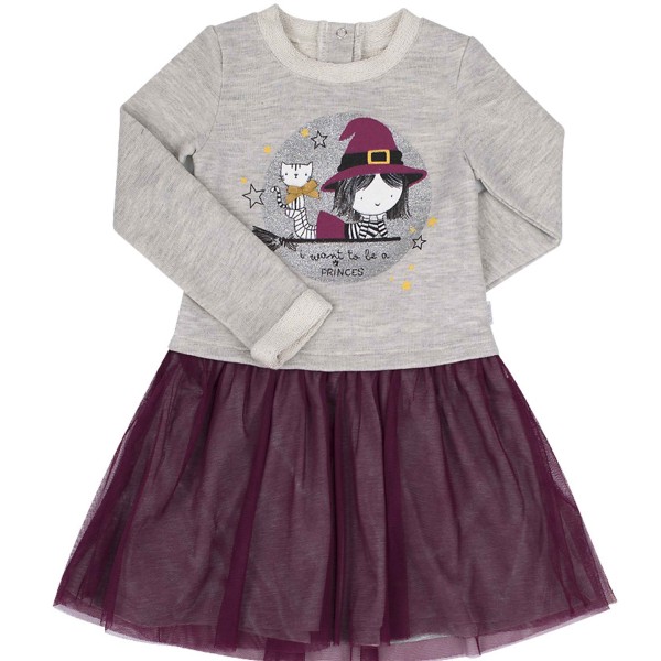 Kilpinio trikotažo suknelė Kilpinio trikotažo suknelė