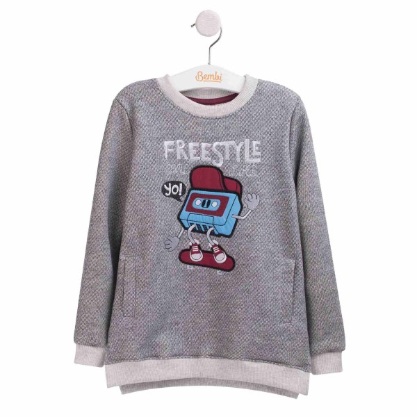 Džemperis berniukui "Freestyle" Džemperis berniukui "Freestyle"