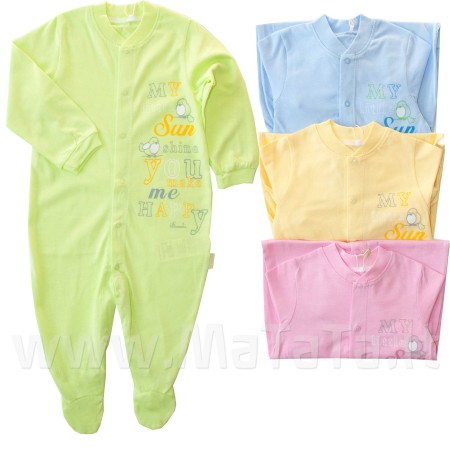 Šliaužtinukai - kombinezonas plonos medvilnės