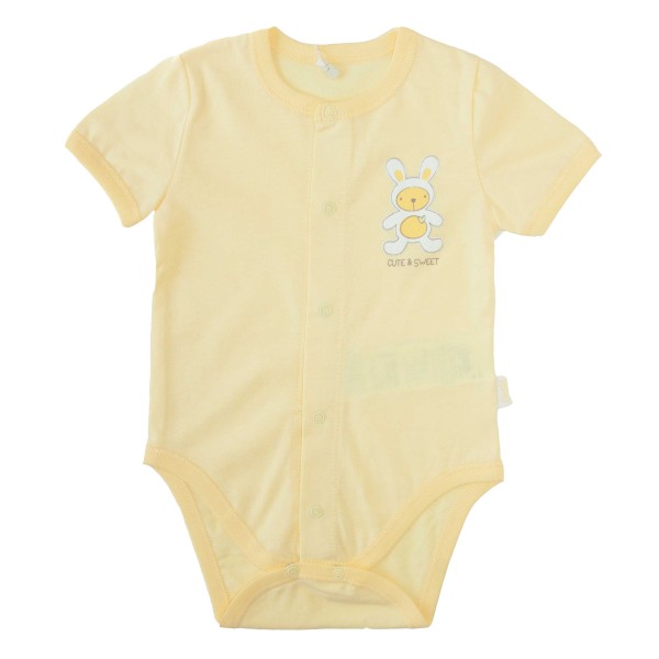 Gelsvas smėlinukas susegamas priekyje "Cute" Gelsvas smėlinukas susegamas priekyje "Cute"