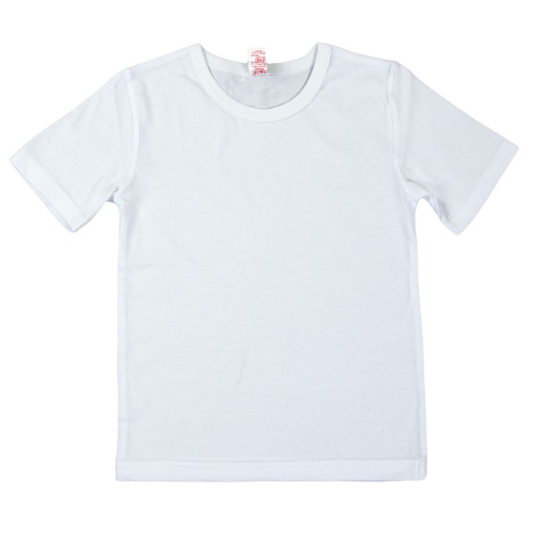 Balti marškinėliai trumpomis rankovėmis Balti marškinėliai trumpomis rankovėmis