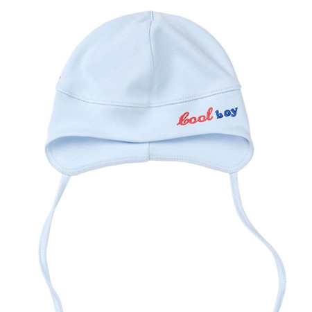 Kepurė berniukui melsva 