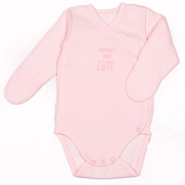 Šiltas (su pūkeliu) smėlinukas naujagimiui išvirkščiom siūlėm Milk Šiltas (su pūkeliu) smėlinukas naujagimiui išvirkščiom siūlėm Milk