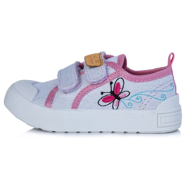 Balti batai 20-25 d. CSG-117B Balti batai 20-25 d. CSG-117B