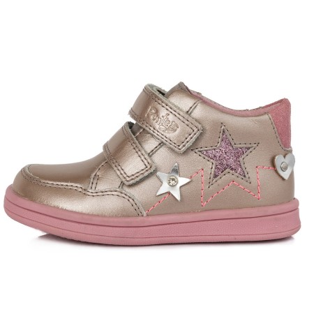 Kreminiai batai 22-27 d. DA031371A