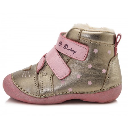 Auksinės spalvos batai su pašiltinimu 20-24 d. 015190