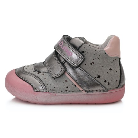 Pilki batai 20-25 d. 066809A