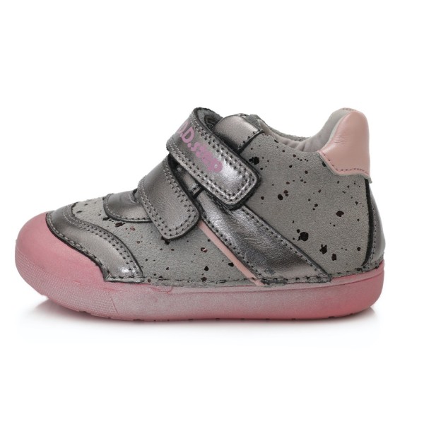 Pilki batai 20-25 d. 066809A Pilki batai 20-25 d. 066809A