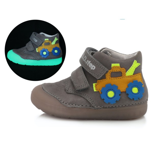 Khaki batai 20-25 d. 066522A Khaki batai 20-25 d. 066522A